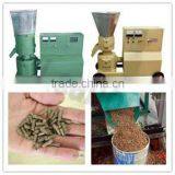 CE Biomass Pellet Machine/biomass Pellet Mill/Used Wood Pellet Machines thumbnail-1