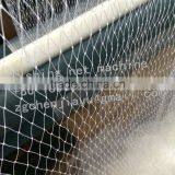 Double Knots Perfect High Speed Net Machine thumbnail-6