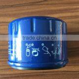 RENAULT OIL FILTER 7700727401 7700728310 7700727478 7700734945 thumbnail-3