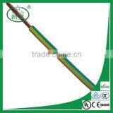 Bare Copper Ground Wire thumbnail-1