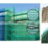 High Quality UV Resistant Scaffold Safety Net thumbnail-2