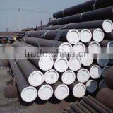 Hot Rolled Carbon Seamless Steel Pipe thumbnail-1