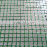 Rural Material Vapor Barrier Sell PE Tarpaulin thumbnail-5