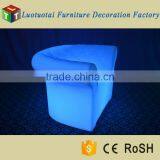 Plastic Battery Operated Color Changing LED Light Single Sofa for Home thumbnail-4