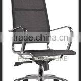 Space Saving Furniture Types of Office Chair thumbnail-1