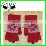 Xmas Gift! Smart Phone Gloves Good Quality thumbnail-1