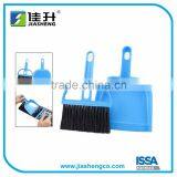 Small MiniPlastic Lobby Dustpan and Brush thumbnail-4