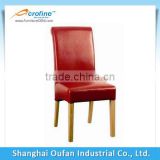 Acrofine red dining table and chairs genuine leather dining chair for hotel and restaurant
