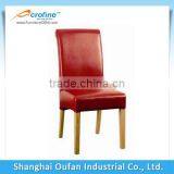 Acrofine Red Dining Table and Chairs Genuine Leather Dining Chair for Hotel and Restaurant thumbnail-1