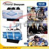 Zhuoyuan Indoor/Outdoor Attractive Design Games Children Cinema Theater Equipment For Sale thumbnail-6