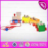 2015 Educational Kids Wooden Pull Line Toy,Funny Play Children Wooden Pull Line Toy,Hot Sale Baby Pull Line Train Toys W05B088 thumbnail-2