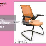 Fashion Design High Qualit Conference Mesh Arm Chair With Chrome Legs thumbnail-5