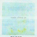 Construction and Accessary--Super Marble RM009 (2769) thumbnail-1