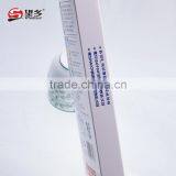 300g Chinese Style Udon Noodles thumbnail-4