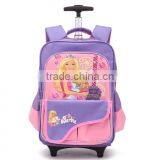 High Quality Kids School Bag With Wheels thumbnail-1