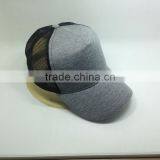 Adults Age Group Mesh Fabric & Sponge Trucker Hat thumbnail-3