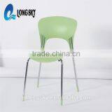 LS-4013 High Quality Wholesale PP Stacking Plastic Chair for Sale Plastic Dining Chair With Metal Legs thumbnail-2