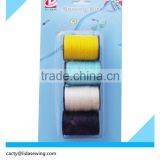 5pcs Plastic Tube of Colorful Polyester Thread Blister on Card