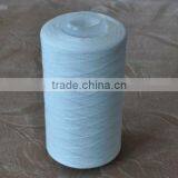 20/3 Poly Poly Core Spun