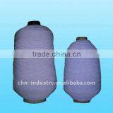 Crochet Thread Elastic