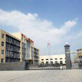 ASTM Testing Equipment Co.,Ltd company overview - view 2 thumbnail