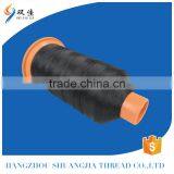 Top Producer Nylon Yarn 70D 30D/2 100D/2 thumbnail-1