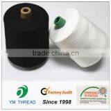 Chinese Pure Virgin Raw White Black 100% Polyester Spun Yarn Manufacturer thumbnail-3