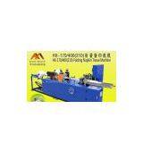 Napkin Paper Folding Machine thumbnail-1