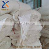 T/C80/20 133x72 Fabric thumbnail-1