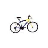 Sell Mountain Bike thumbnail-1