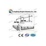 ZLP630 Suspended Working Platform/rope Suspended Platform for Building Cleaning