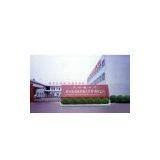 Zhengzhou Shengtian Fused Cast Refractory company overview - view 1 thumbnail