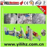 PE PP film crushing washing drying line(recycling machine)