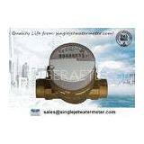 Portable Single Jet Residential Water Meters , Cold Water Flow Meter 110mm Length thumbnail-1