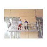 Alloy Aluminum Suspended Working Platform Gondola ZLP630 For Building Facade Maintenance