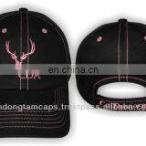 Fashion Sport Cap thumbnail-1