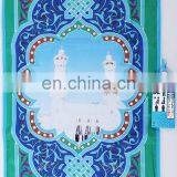 Calligraphy Miniature Oriental Rug Persian Carpet Turkish Carpet Prayer Rug thumbnail-4