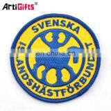 Wholesale Cheap Adhesive Sticker Woven Patch thumbnail-3