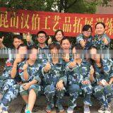 Kunshan Hamber Gift Co., Ltd. company overview - view 3 thumbnail