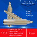 HCS-302 Wall Hanging Type Explosion-proof Temperature Sensor thumbnail-3