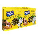 Jasmine Fragrance Mosquito Coil Pest Control Insect Killer Mosquito Coil thumbnail-1
