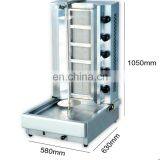 SHIPULE Shawarma Machine for Sale/Electric Shawarma Machine