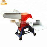 Agriculture Grass Cutter and Chopper Machine for Sale Chaff Cutter Machine thumbnail-2