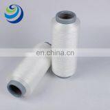 China's New Nano Germanium Yarn 75d / 72f Dty Negative Ions Practical Nano Germanium Polyester Filament thumbnail-2