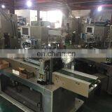 JBK -260 Automatic Wet Wipes/Tissue Paper Pillow Type Flow Packing Machine thumbnail-5