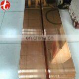 Mirror Surface 2 mm Copper Nickle Sheet China Supplier thumbnail-4