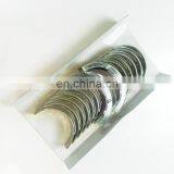 Diesel Engine Spare Parts List ISDE Main Bearing 3978820 3978818 thumbnail-1