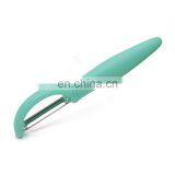 New Durable Sharp Blade Stainless Steel Potato Vegetable Peeler Paring Knife thumbnail-5