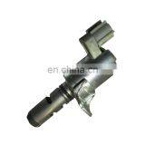 Магнитный клапан переменного фазорегулирования распределительного вала двигателя Dorman 917 - 283 подходит для CNIG - 6L713 - BB CNIG6L713BB