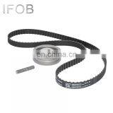 IFOB Engine Timing Chain Kit For Audi 100 4B,PH VKMA01000 OEM 56198119 thumbnail-2